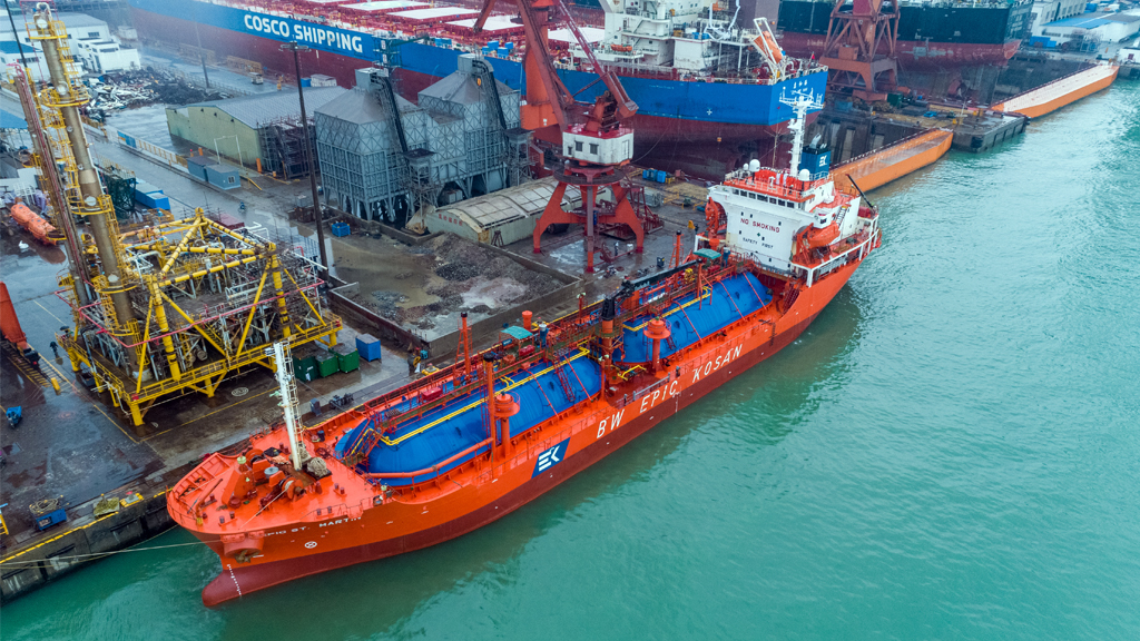 BWEK Anholt, one of BW Epic Kosan's LPG vessels